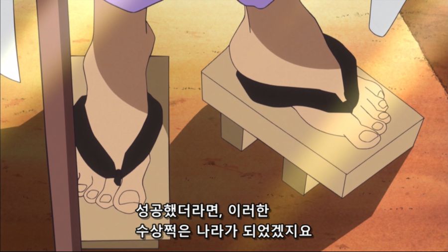 [네코상] One Piece - 667 (TVA 1920x1080 x264 AAC).mkv_20191001_151908.547.jpg