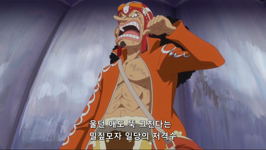 [네코상] One Piece - 674 (TVA 1920x1080 x264 AAC).mkv_20191001_185751.277.jpg