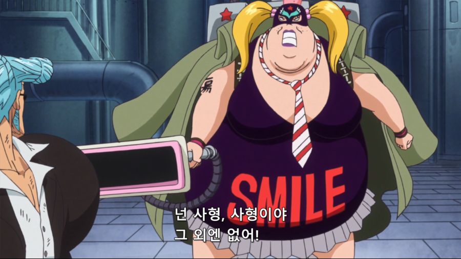 [네코상] One Piece - 693 (TVA 1920x1080 x264 AAC).mkv_20191002_212026.682.jpg