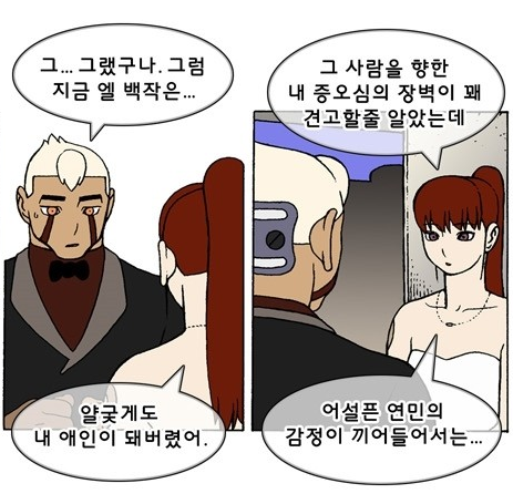 제목 없음.png