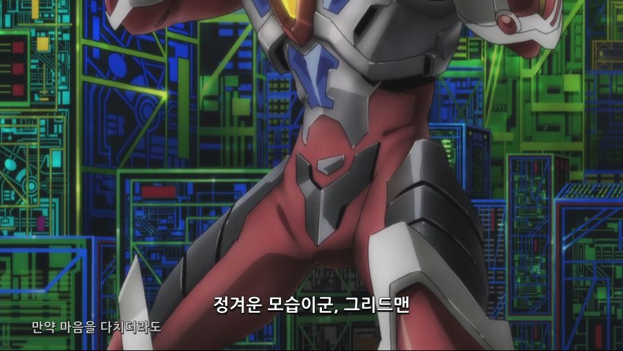 Screenshot_20191003-134022.jpg