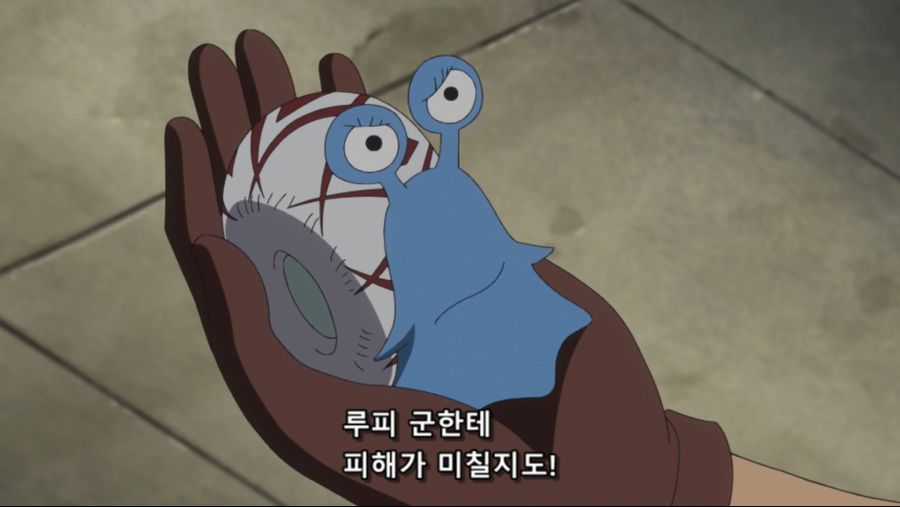 [네코상] One Piece - 720 (TVA 1920x1080 x264 AAC).mkv_20191003_174906.480.jpg