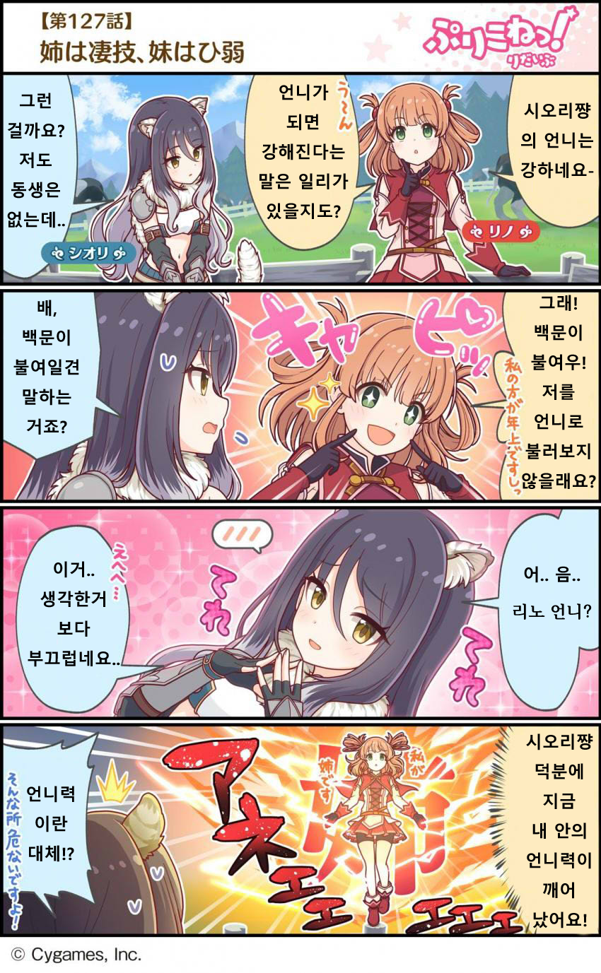 1568458880.png