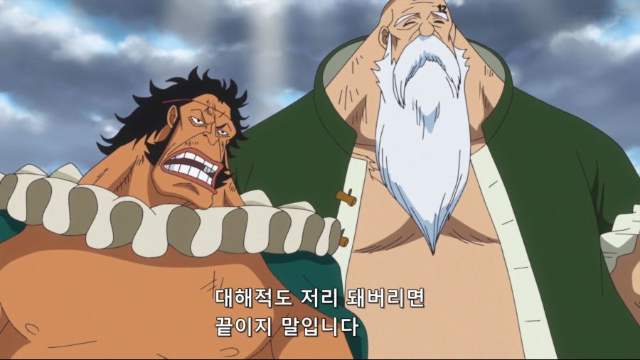 [네코상] One Piece - 735 (TVA 1920x1080 x264 AAC).mkv_20191004_213905.443.jpg