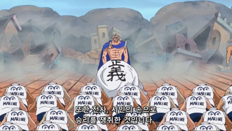 [네코상] One Piece - 736 (TVA 1920x1080 x264 AAC).mkv_20191004_220743.726.jpg