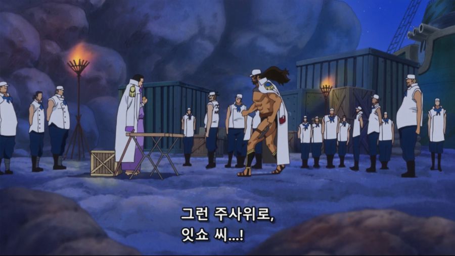[네코상] One Piece - 738 (TVA 1920x1080 x264 AAC).mkv_20191004_230238.628.jpg