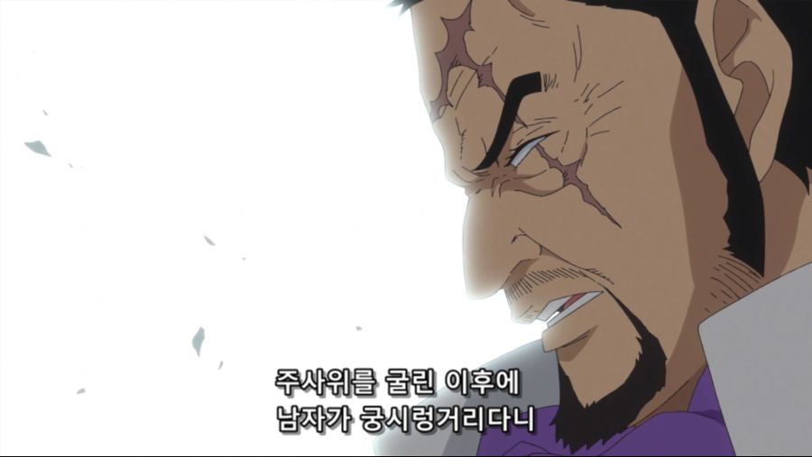 [네코상] One Piece - 738 (TVA 1920x1080 x264 AAC).mkv_20191004_230241.809.jpg