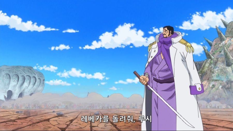 [네코상] One Piece - 744 (TVA 1920x1080 x264 AAC).mkv_20191005_161757.717.jpg