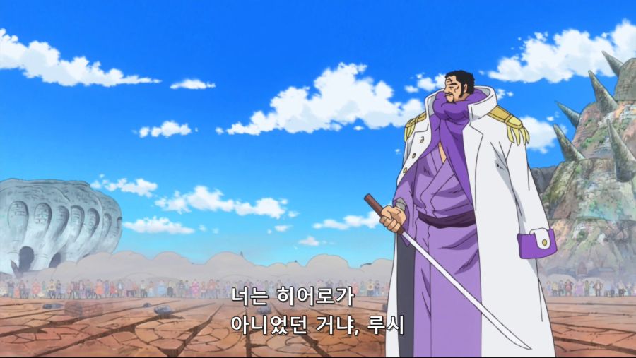 [네코상] One Piece - 744 (TVA 1920x1080 x264 AAC).mkv_20191005_161800.748.jpg