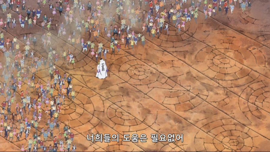 [네코상] One Piece - 744 (TVA 1920x1080 x264 AAC).mkv_20191005_161828.430.jpg