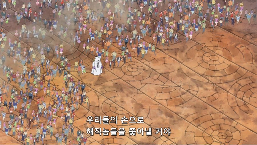 [네코상] One Piece - 744 (TVA 1920x1080 x264 AAC).mkv_20191005_161831.590.jpg