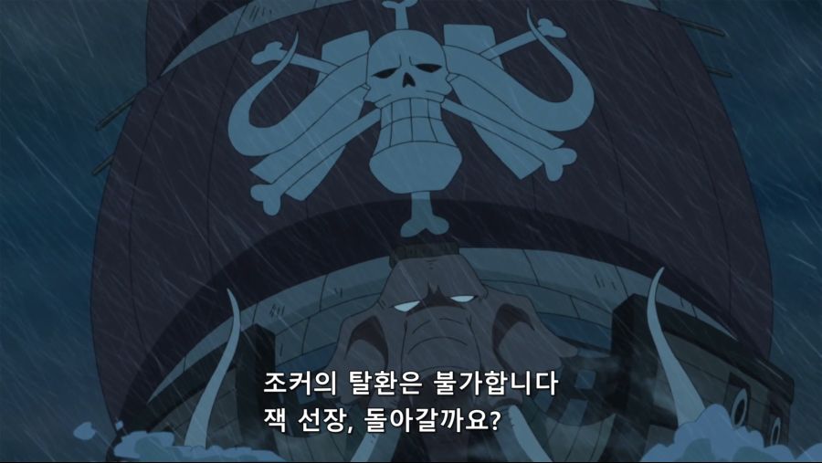 [네코상] One Piece - 746 (TVA 1920x1080 x264 AAC).mkv_20191005_183303.411.jpg