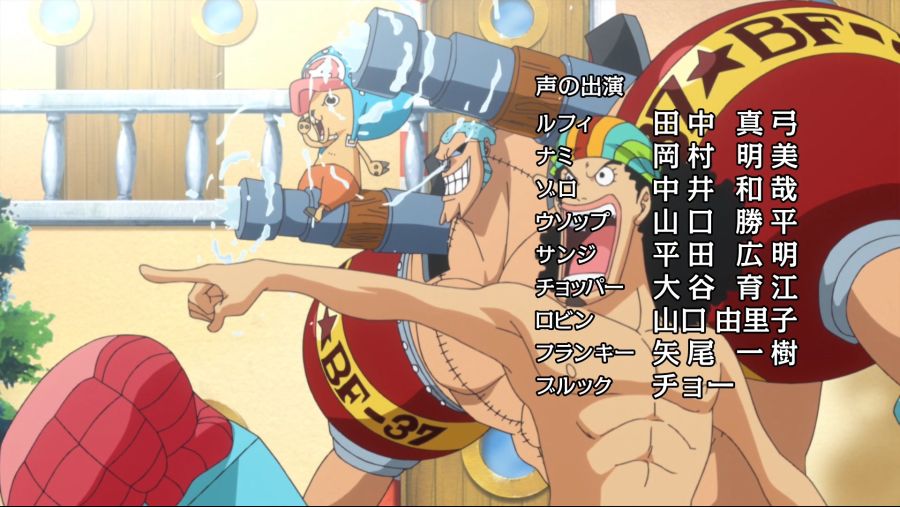 [네코상] One Piece - 751 (TVA 1920x1080 x264 AAC).mkv_20191005_201040.254.jpg