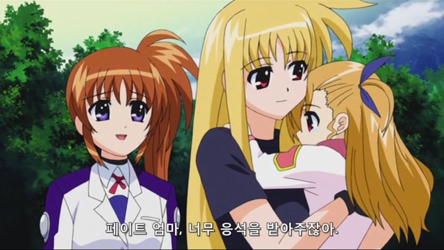 Mahou Shoujo Lyrical Nanoha StrikerS - 15 (DVD 1024x576 x264 AAC).mp4_20191005_212707.454.jpg