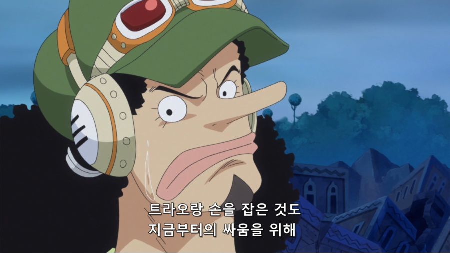 [네코상] One Piece - 764 (TVA 1920x1080 x264 AAC).mkv_20191006_163058.403.jpg