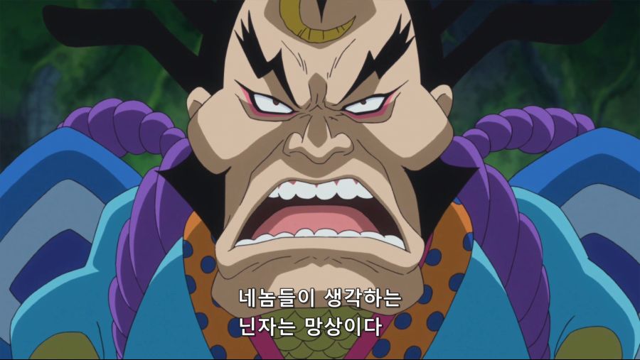 [네코상] One Piece - 769 (TVA 1920x1080 x264 AAC).mkv_20191006_181806.561.jpg