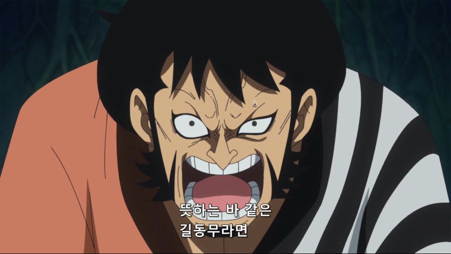 [네코상] One Piece - 771 (TVA 1920x1080 x264 AAC).mkv_20191006_190523.982.jpg