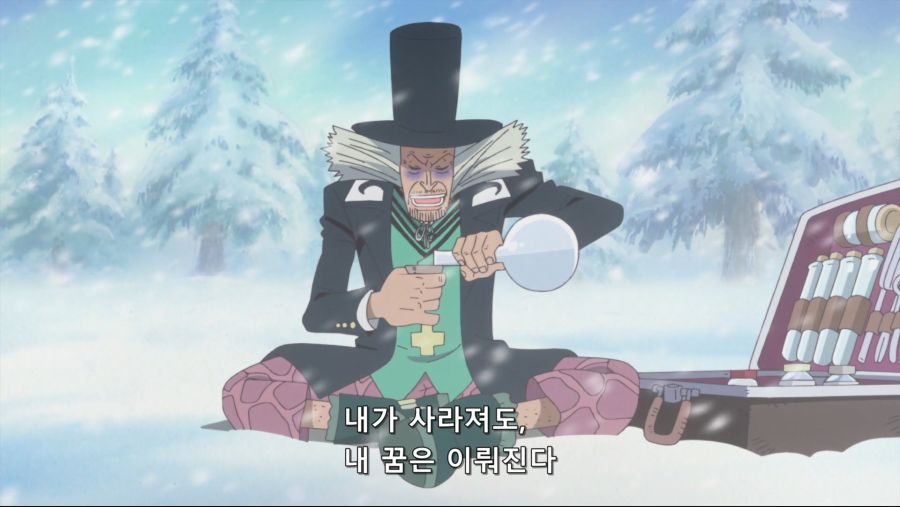 [네코상] One Piece - 778 (TVA 1920x1080 x264 AAC).mkv_20191007_144934.622.jpg