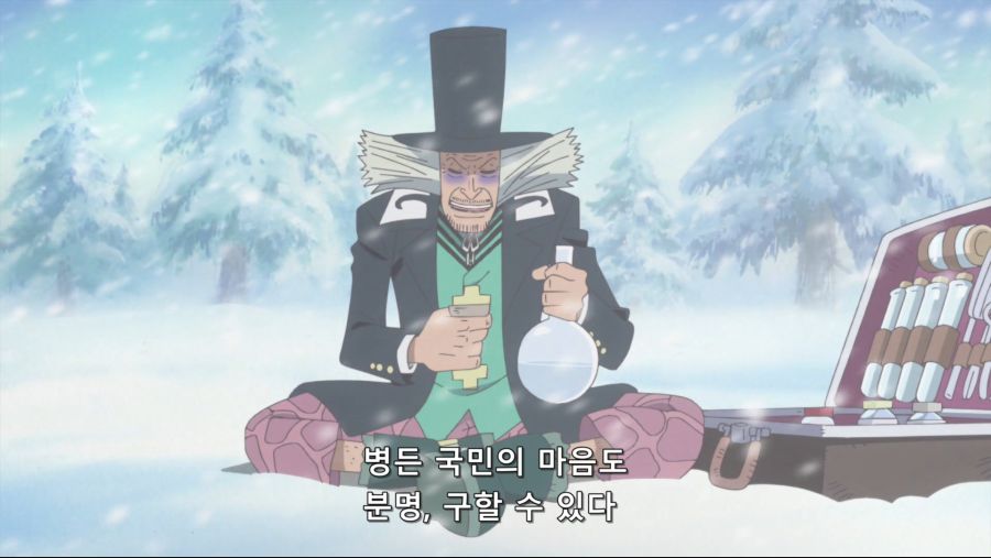 [네코상] One Piece - 778 (TVA 1920x1080 x264 AAC).mkv_20191007_144938.112.jpg