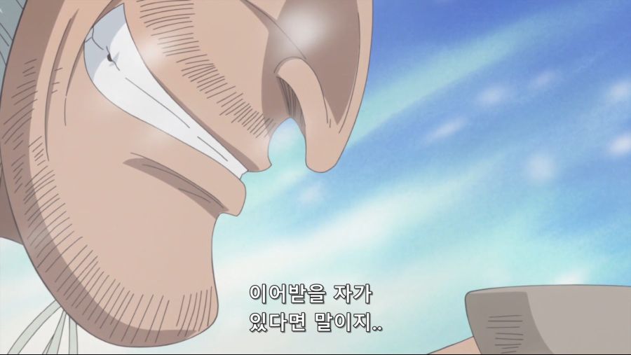 [네코상] One Piece - 778 (TVA 1920x1080 x264 AAC).mkv_20191007_144952.661.jpg