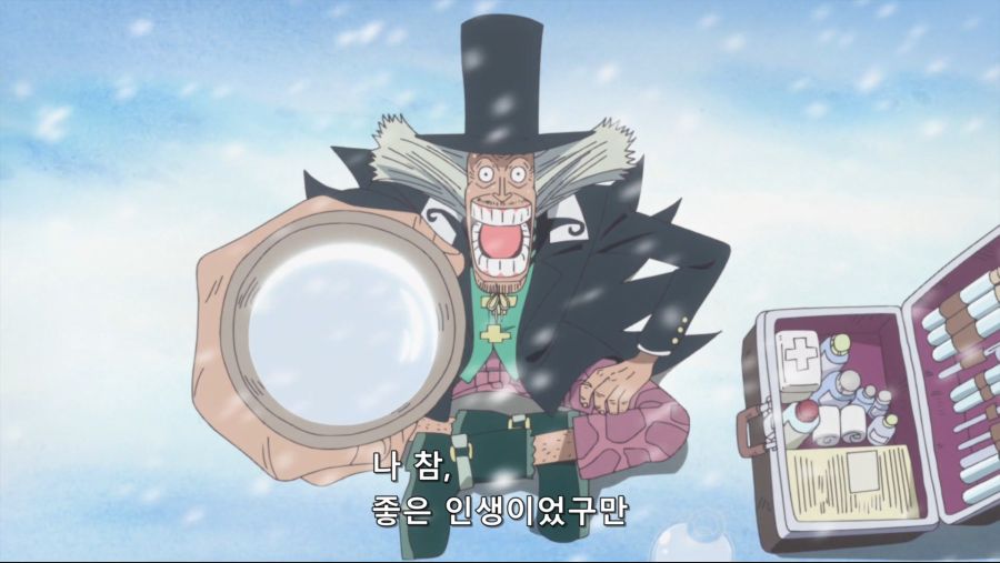 [네코상] One Piece - 778 (TVA 1920x1080 x264 AAC).mkv_20191007_144956.364.jpg