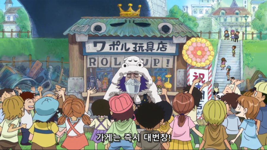 [네코상] One Piece - 778 (TVA 1920x1080 x264 AAC).mkv_20191007_145657.790.jpg