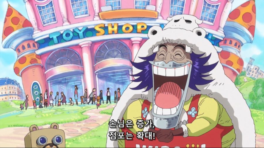 [네코상] One Piece - 778 (TVA 1920x1080 x264 AAC).mkv_20191007_145707.998.jpg