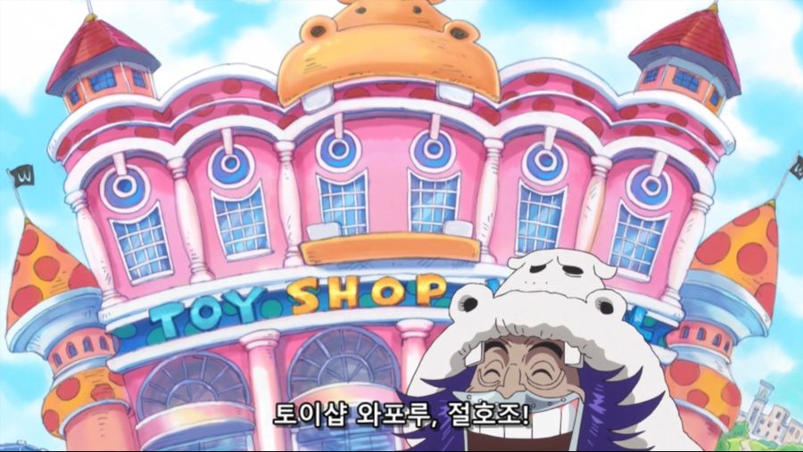 [네코상] One Piece - 778 (TVA 1920x1080 x264 AAC).mkv_20191007_145711.047.jpg