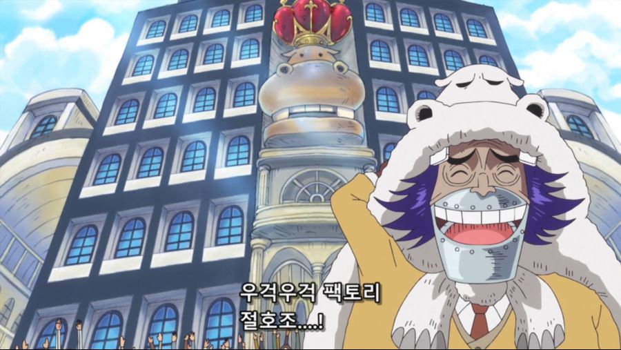 [네코상] One Piece - 778 (TVA 1920x1080 x264 AAC).mkv_20191007_145717.504.jpg