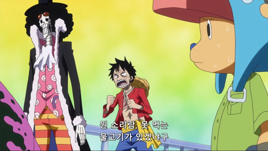 [네코상] One Piece - 784 (TVA 1920x1080 x264 AAC).mkv_20191007_214225.487.jpg