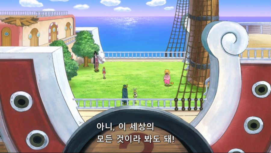 [네코상] One Piece - 786 (TVA 1920x1080 x264 AAC).mkv_20191007_222710.709.jpg