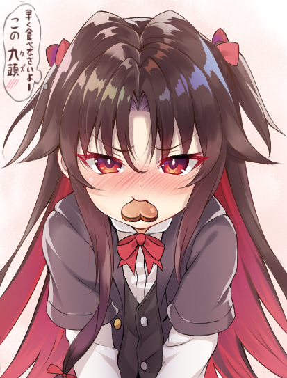 __yashajin_ai_ryuuou_no_oshigoto_drawn_by_zuizhong__b4157fc7418cf7fb36dcf55b75c86024.png