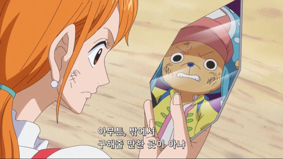 [네코상] One Piece - 807 (TVA 1920x1080 x264 AAC).mkv_20191010_182431.102.jpg