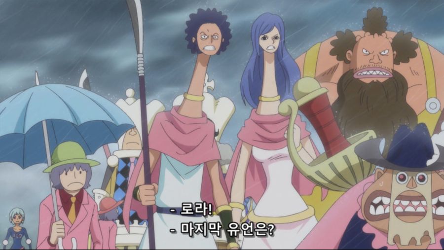 [네코상] One Piece - 811 (TVA 1920x1080 x264 AAC).mkv_20191010_212407.955.jpg