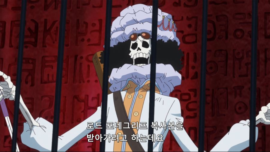 [네코상] One Piece - 816 (TVA 1920x1080 x264 AAC).mkv_20191011_201510.030.jpg