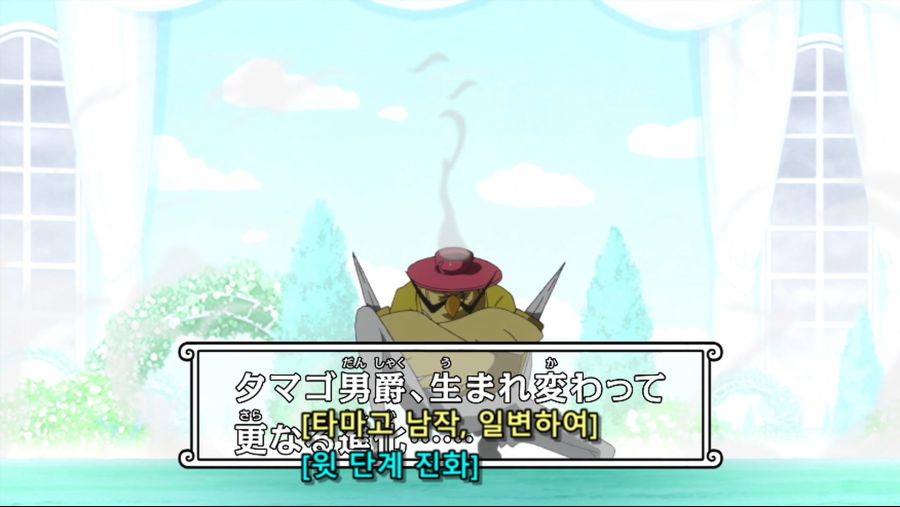 [네코상] One Piece - 820 (TVA 1920x1080 x264 AAC).mkv_20191011_214446.753.jpg