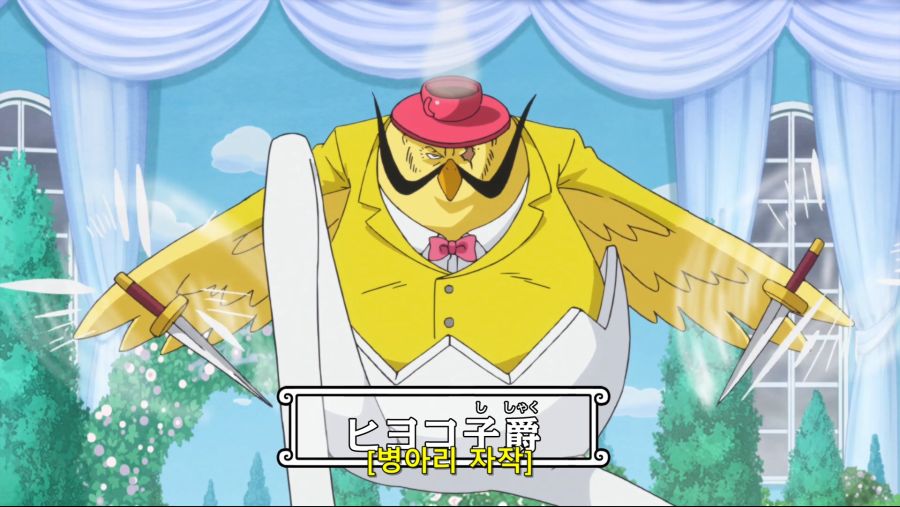 [네코상] One Piece - 820 (TVA 1920x1080 x264 AAC).mkv_20191011_214456.544.jpg