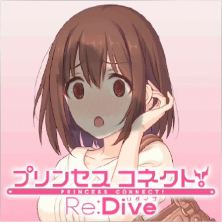 1564110516123.png