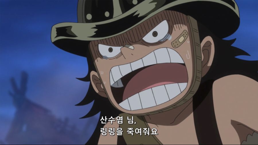 [네코상] One Piece - 837 (TVA 1920x1080 x264 AAC).mkv_20191013_003235.818.jpg