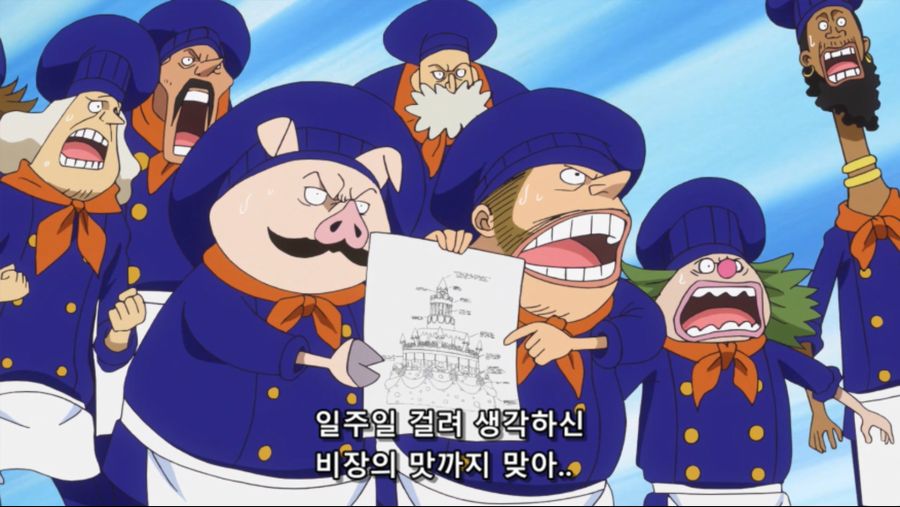 [네코상] One Piece - 852 (TVA 1920x1080 x264 AAC).mkv_20191013_112350.509.jpg