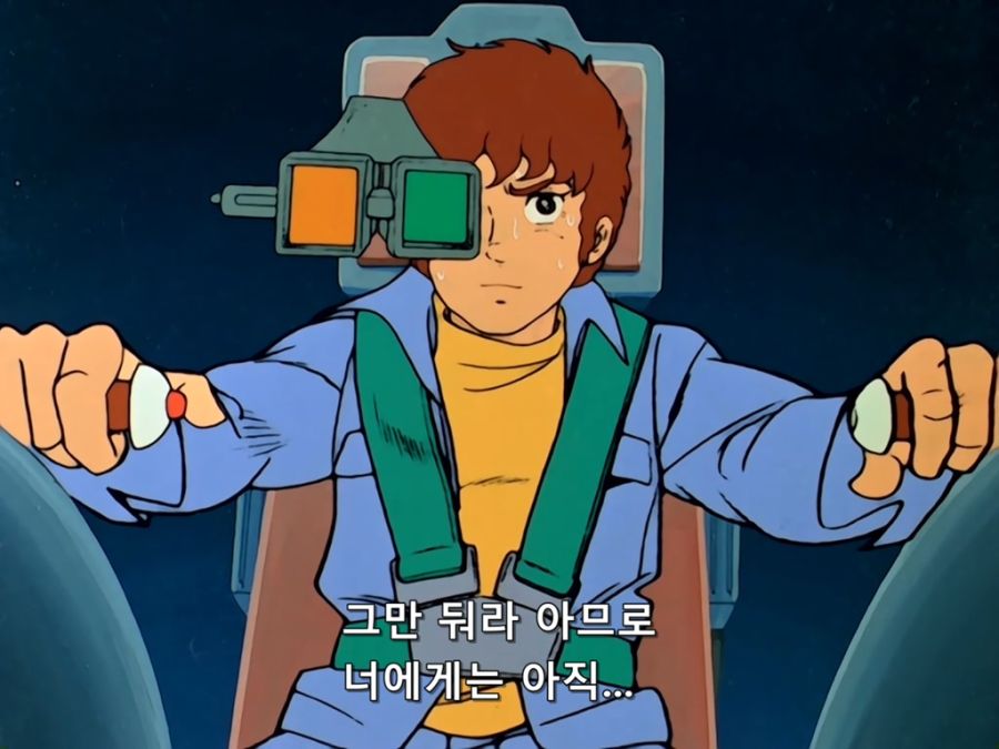 Mobile Suit Gundam I.Movie.1981.DVDRip.x264.AAC_XIX.mkv_20191014_023425.872.jpg