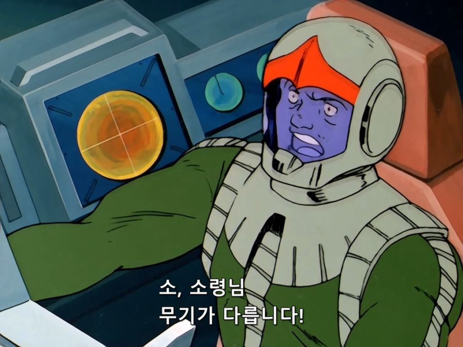 Mobile Suit Gundam I.Movie.1981.DVDRip.x264.AAC_XIX.mkv_20191014_024407.624.jpg