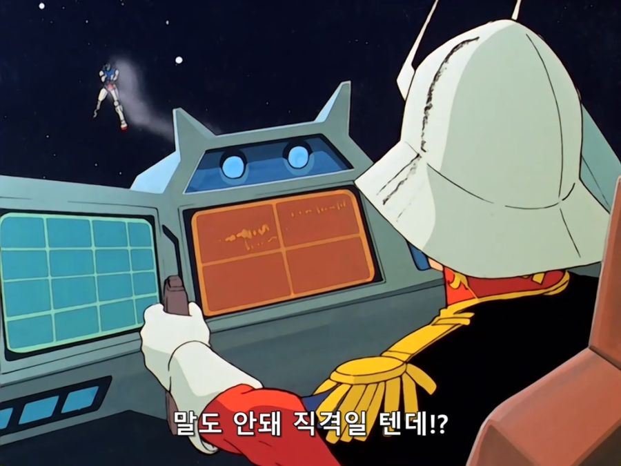 Mobile Suit Gundam I.Movie.1981.DVDRip.x264.AAC_XIX.mkv_20191014_024351.305.jpg