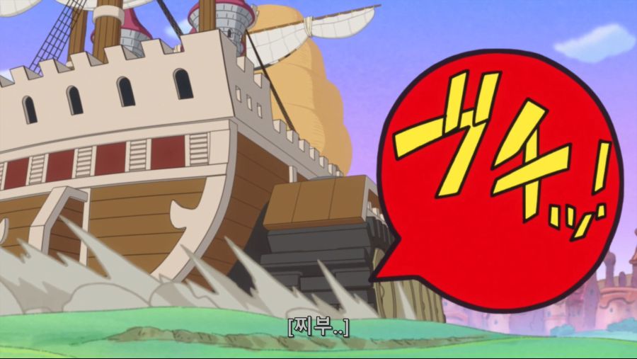 [네코상] One Piece - 861 (TVA 1920x1080 x264 AAC).mkv_20191014_151600.750.jpg