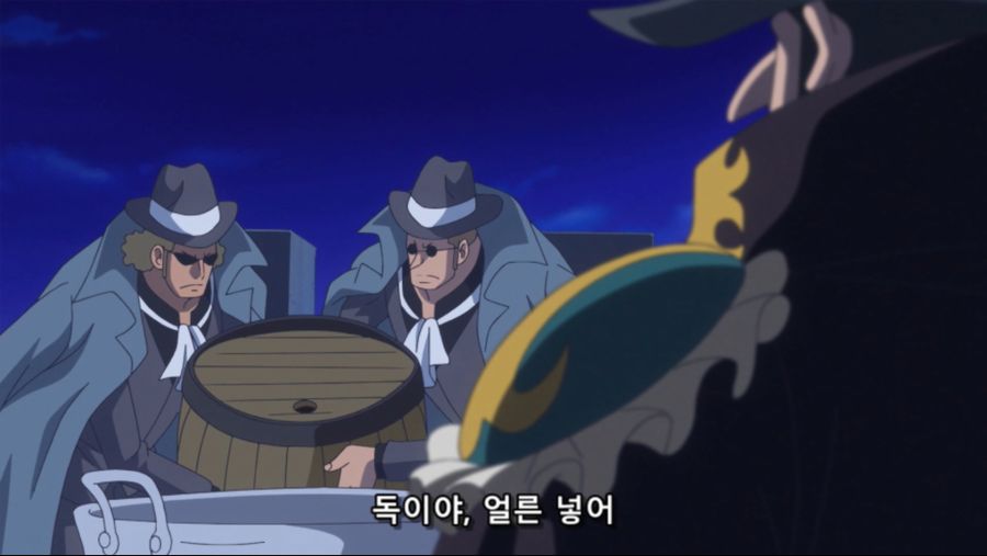 [네코상] One Piece - 863 (TVA 1920x1080 x264 AAC).mkv_20191014_170627.859.jpg