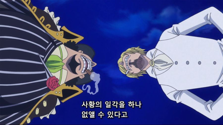 [네코상] One Piece - 863 (TVA 1920x1080 x264 AAC).mkv_20191014_170707.973.jpg