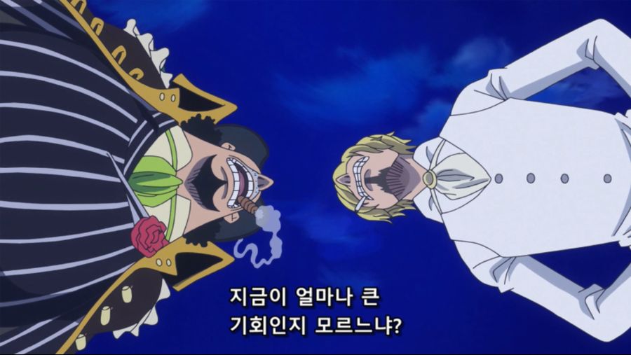 [네코상] One Piece - 863 (TVA 1920x1080 x264 AAC).mkv_20191014_170711.163.jpg