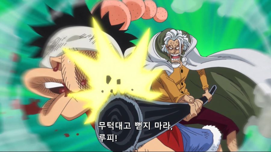 [네코상] One Piece - 865 (TVA 1920x1080 x264 AAC).mkv_20191014_193701.773.jpg