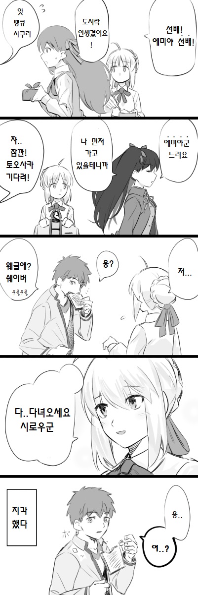 호칭.jpg