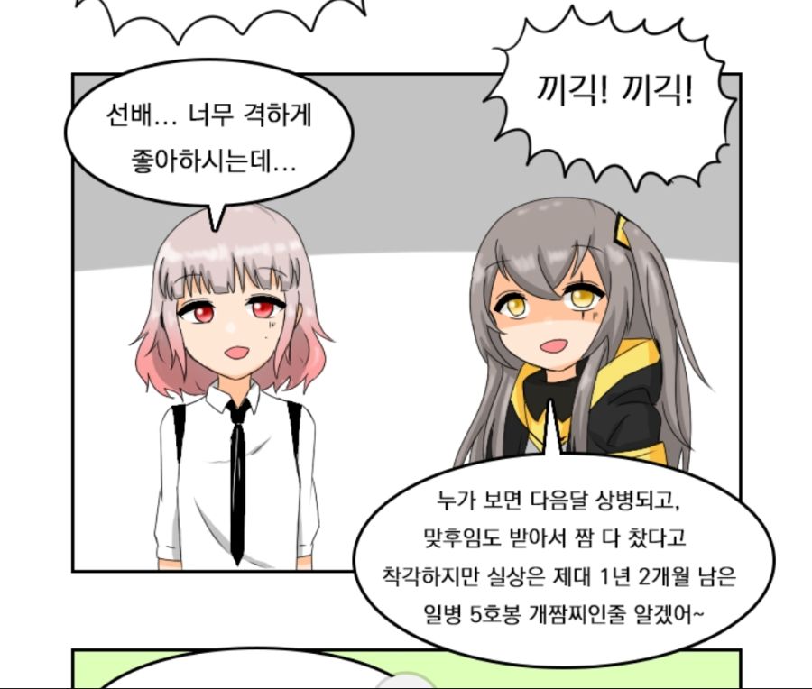 Screenshot_20191015-163640_Samsung Internet.jpg
